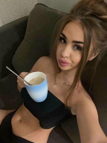 Лина